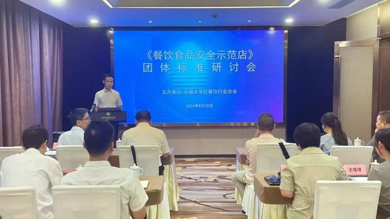 揭秘潮汕蜜饯果干：传统工艺背后的秘密