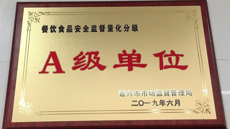 小标题：坚果开封后的常见误区