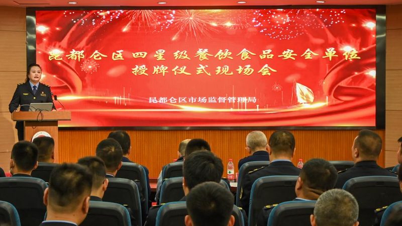 企业logo定制：手工饼干品牌形象的点睛之笔