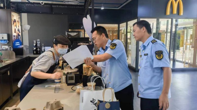 预制菜中央厨房：资质要求揭秘