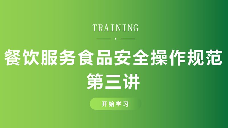 云南鲜花饼饼干代工厂家：揭秘代工背后的品质密码**