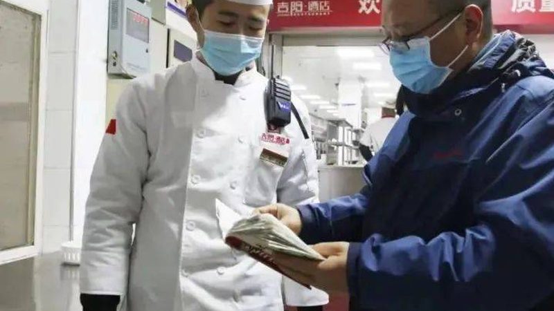 零食批发报价清单揭秘：揭秘清单背后的关键要素